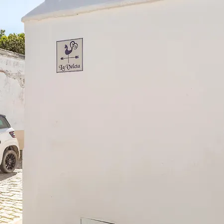 La Veleta * Gerena